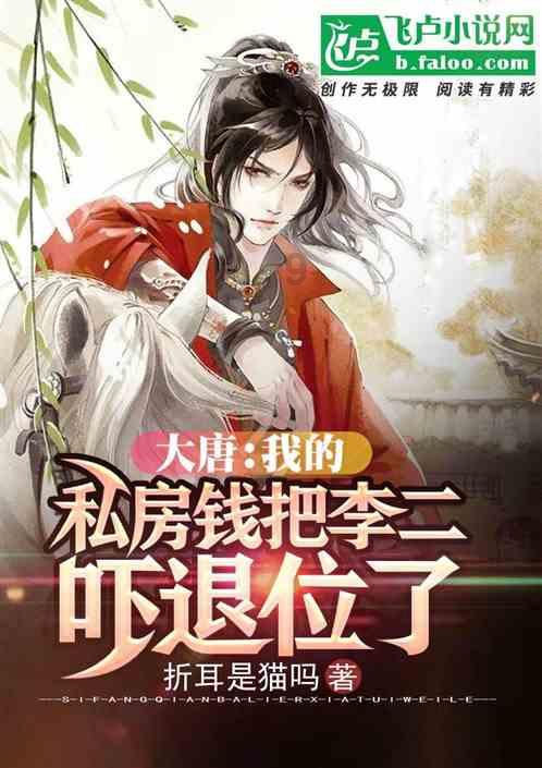 甜美洋气小公主