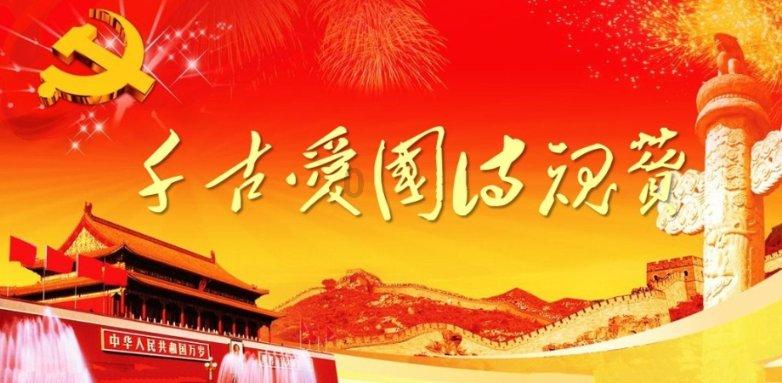 行尸走肉：第二季