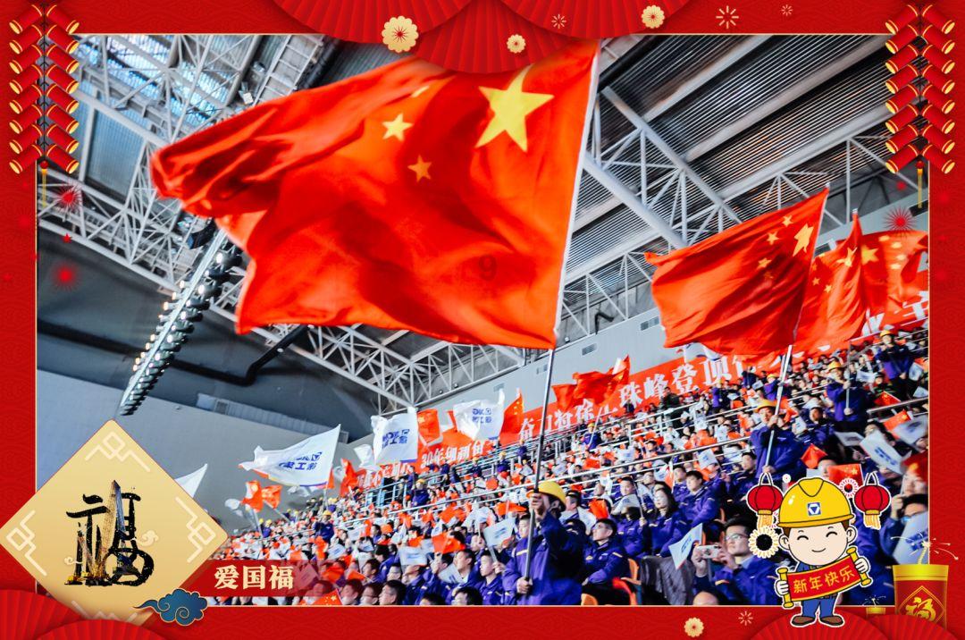 美丽大城市拼图