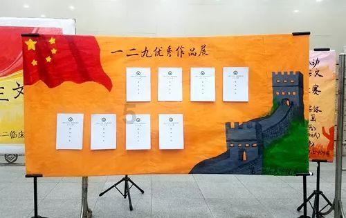 机器人罗博